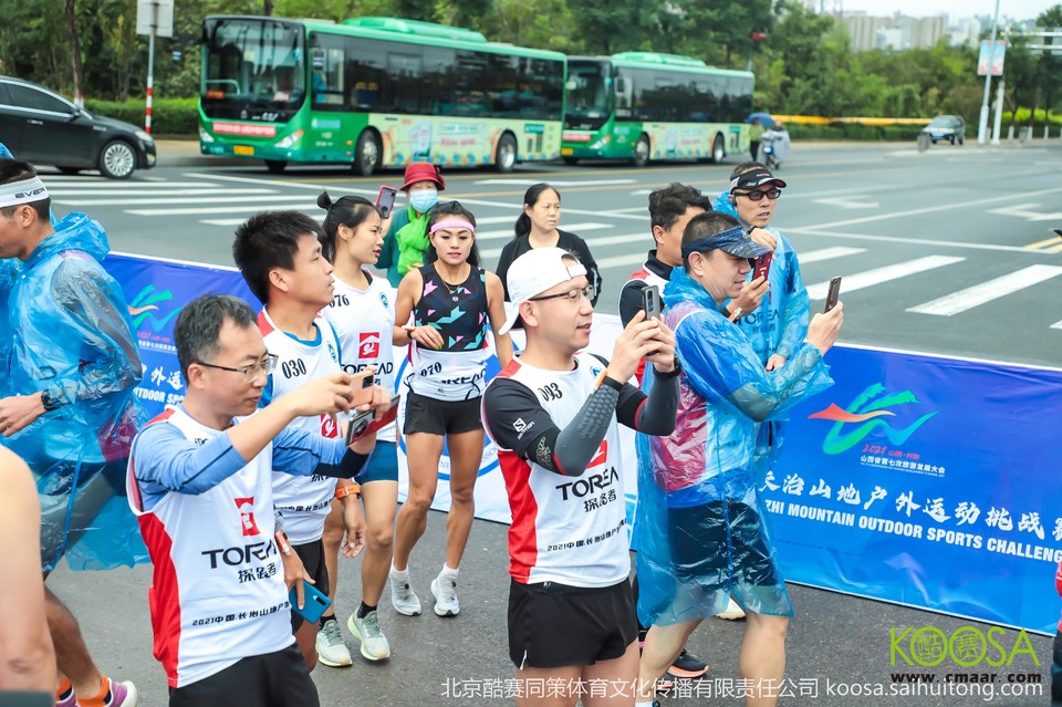 vbox11075_IMG_0088_082733