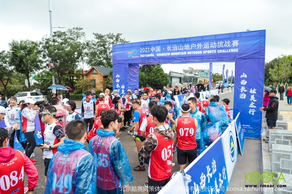 vbox11075_IMG_0091_082743