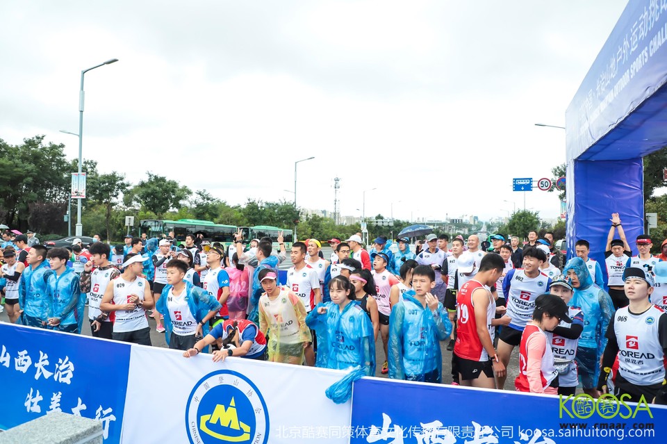 vbox11075_IMG_0100_082932