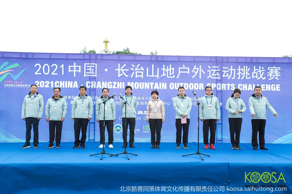 vbox11075_IMG_0102_082947