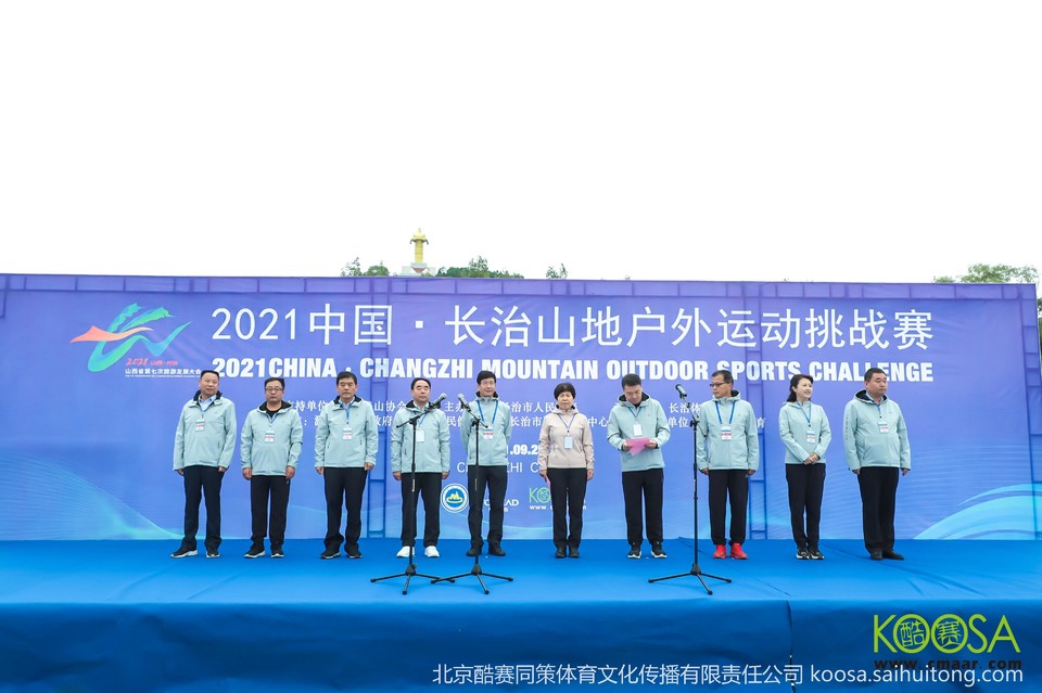 vbox11075_IMG_0105_082954