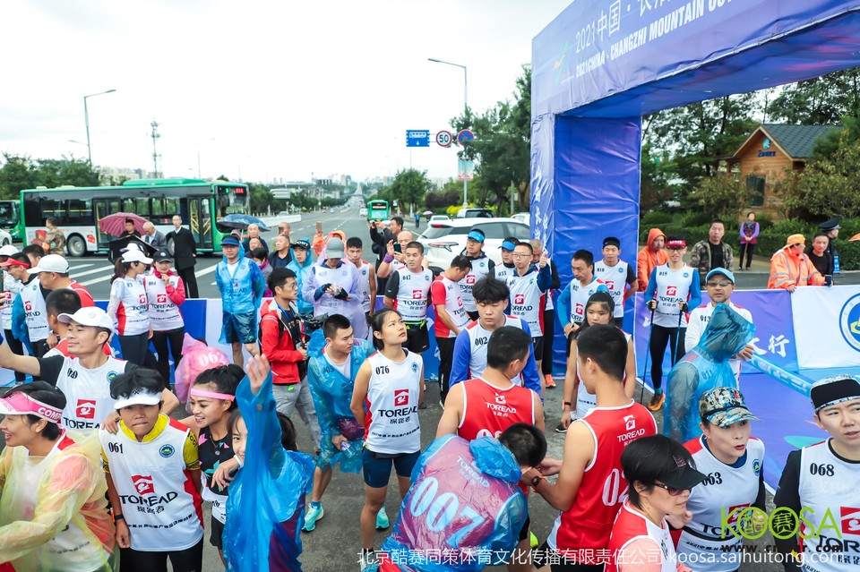 vbox11075_IMG_0112_083033