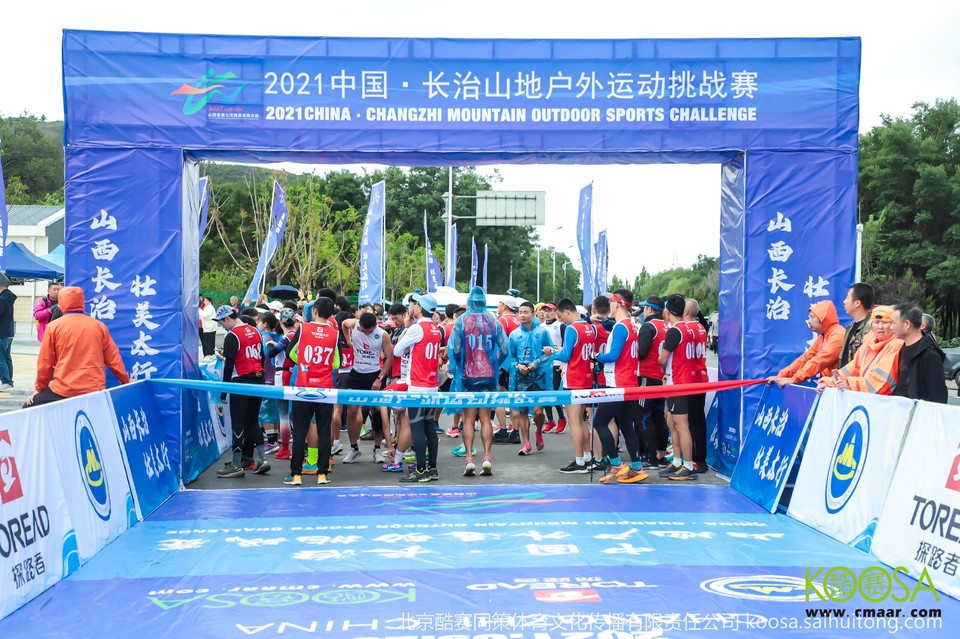 vbox11075_IMG_0118_083110