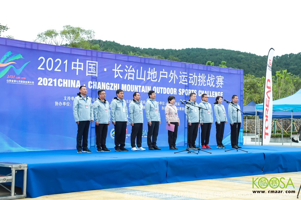 vbox11075_IMG_0121_083218