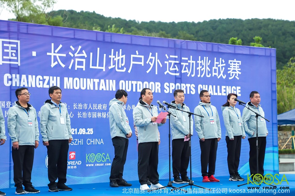 vbox11075_IMG_0126_083302