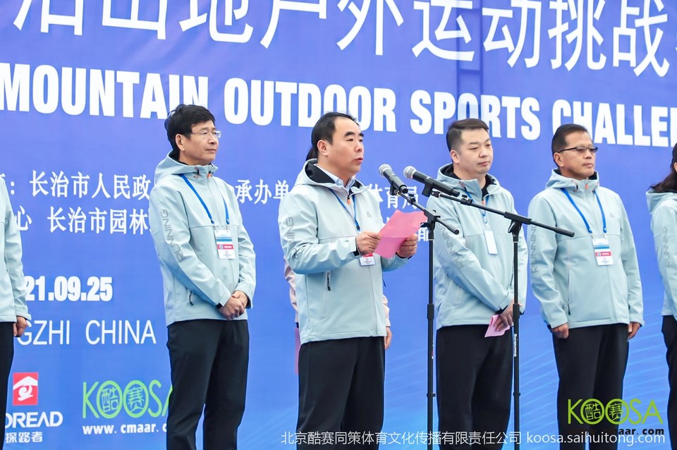 vbox11075_IMG_0130_083254