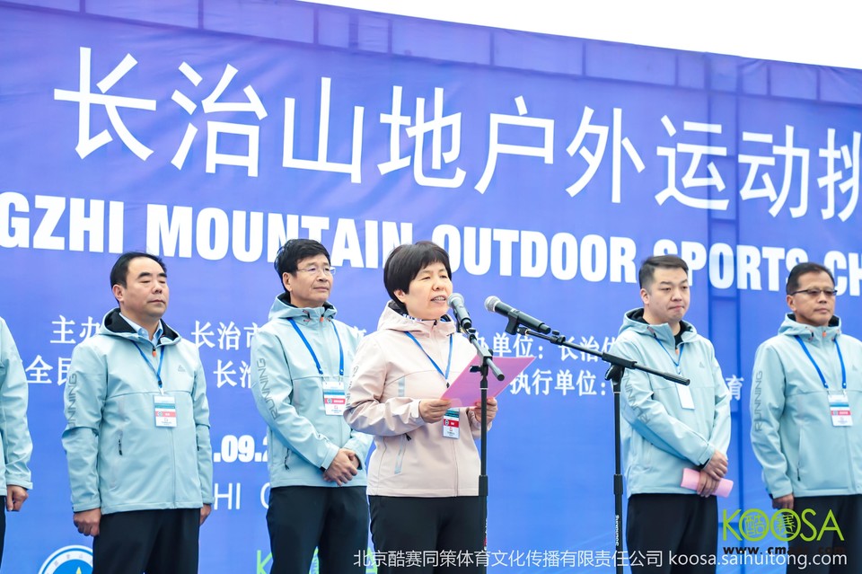 vbox11075_IMG_0136_083448