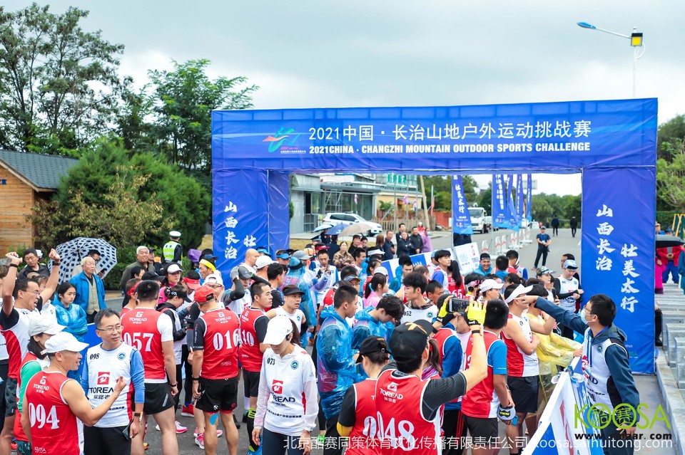 vbox11075_IMG_0140_083510