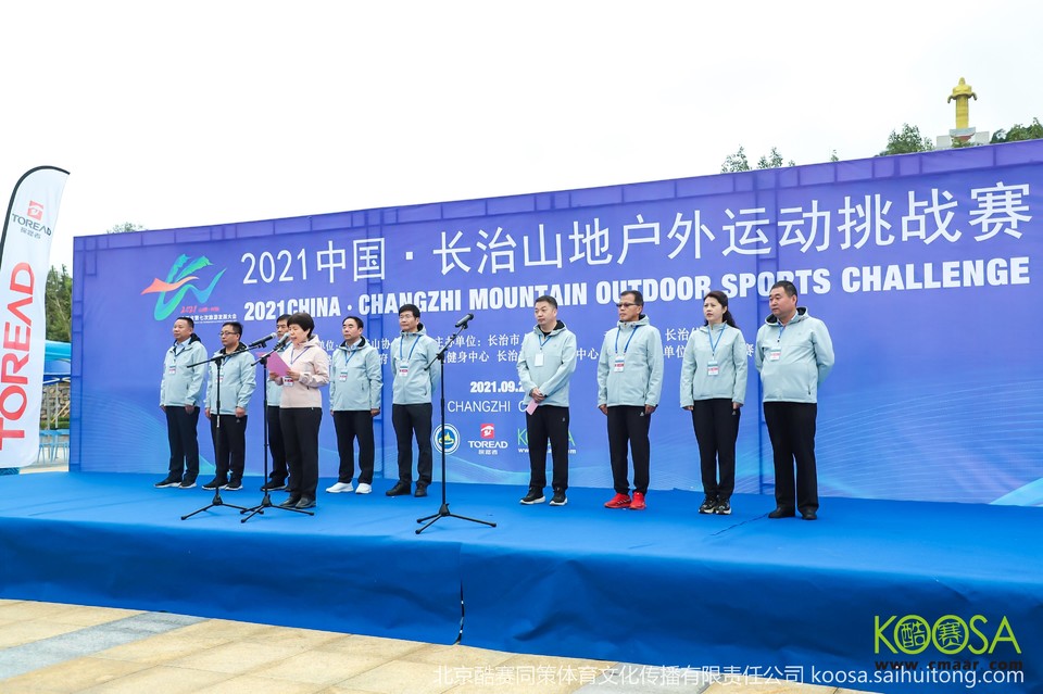 vbox11075_IMG_0145_083604