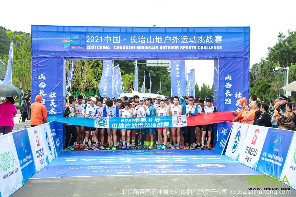 vbox11075_IMG_0147_083657