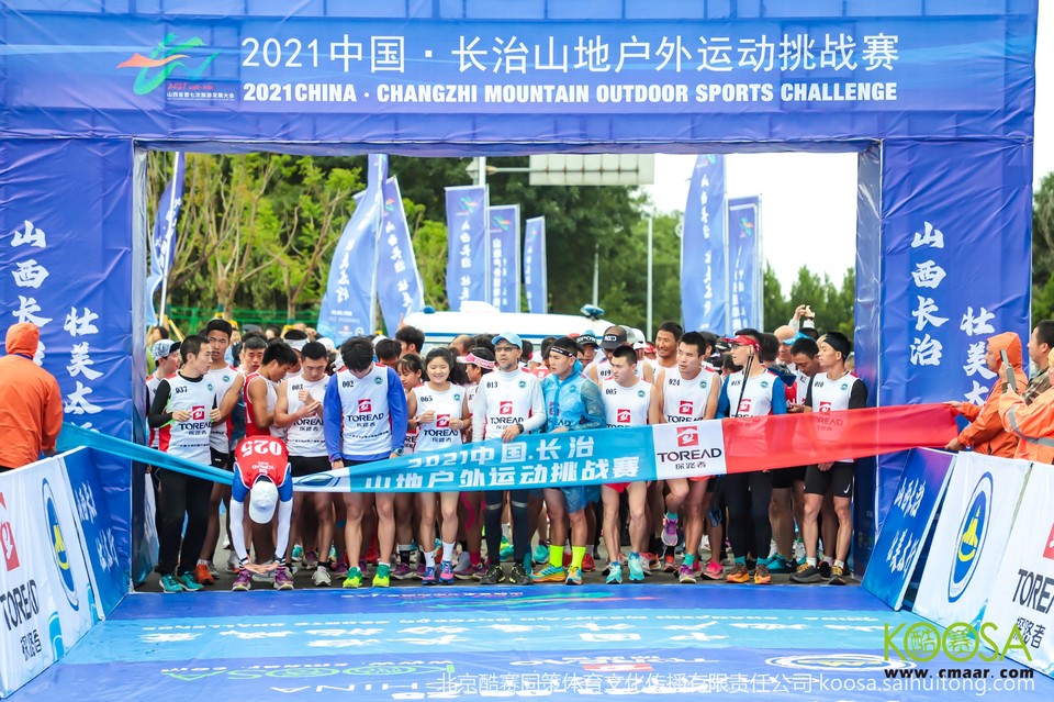 vbox11075_IMG_0150_083709