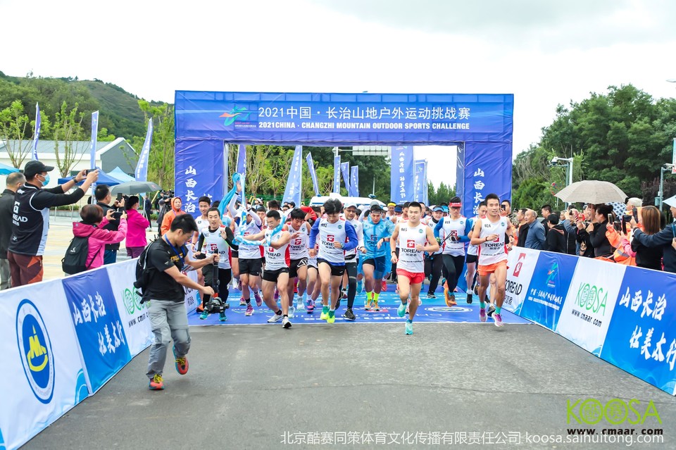 vbox11075_IMG_0156_083736