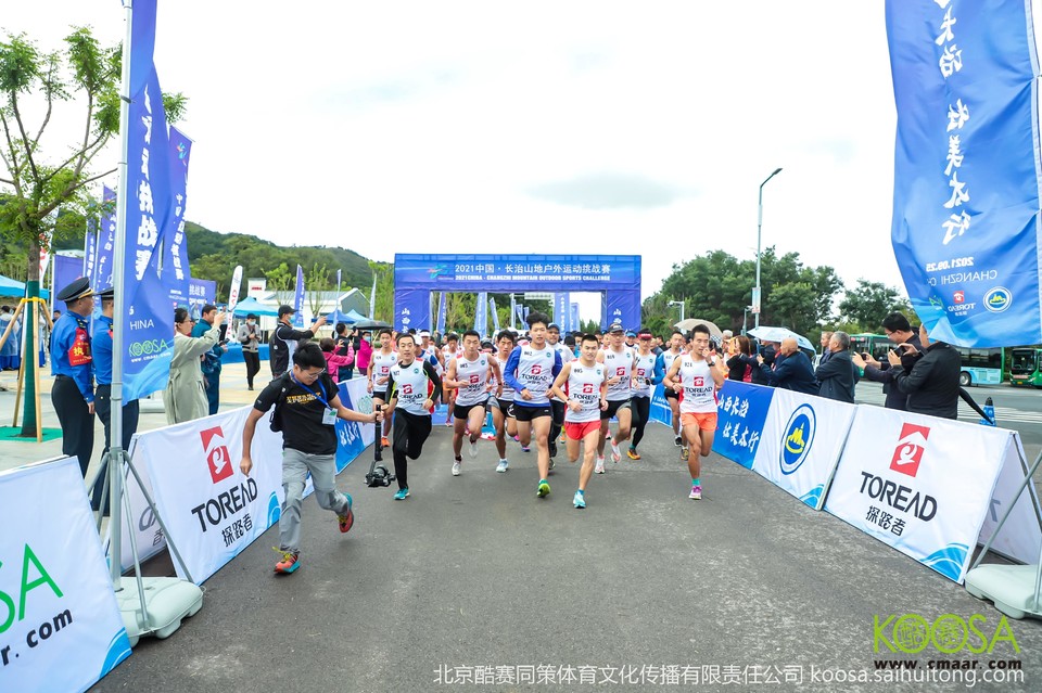 vbox11075_IMG_0159_083738