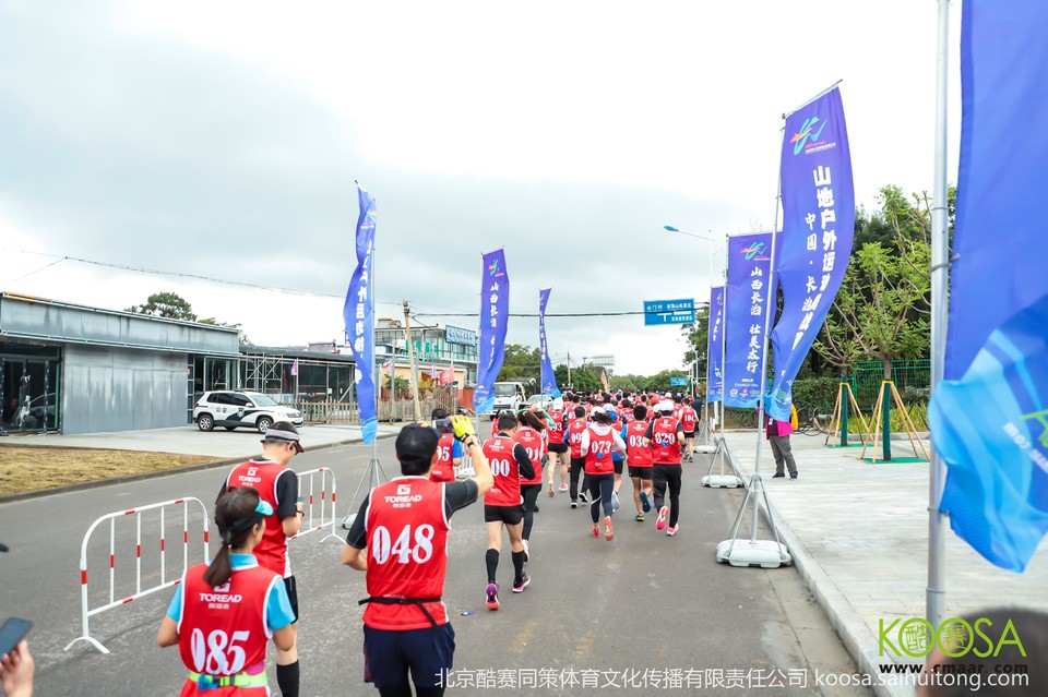 vbox11075_IMG_0168_083753