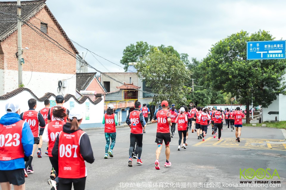 vbox11075_IMG_0172_083825