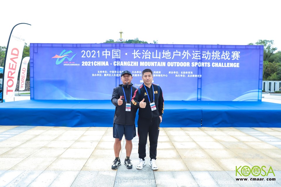 vbox11075_IMG_0176_085329