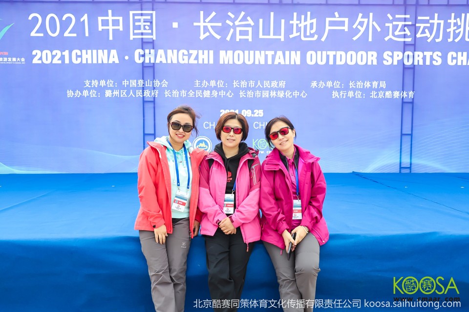 vbox11075_IMG_0185_085544