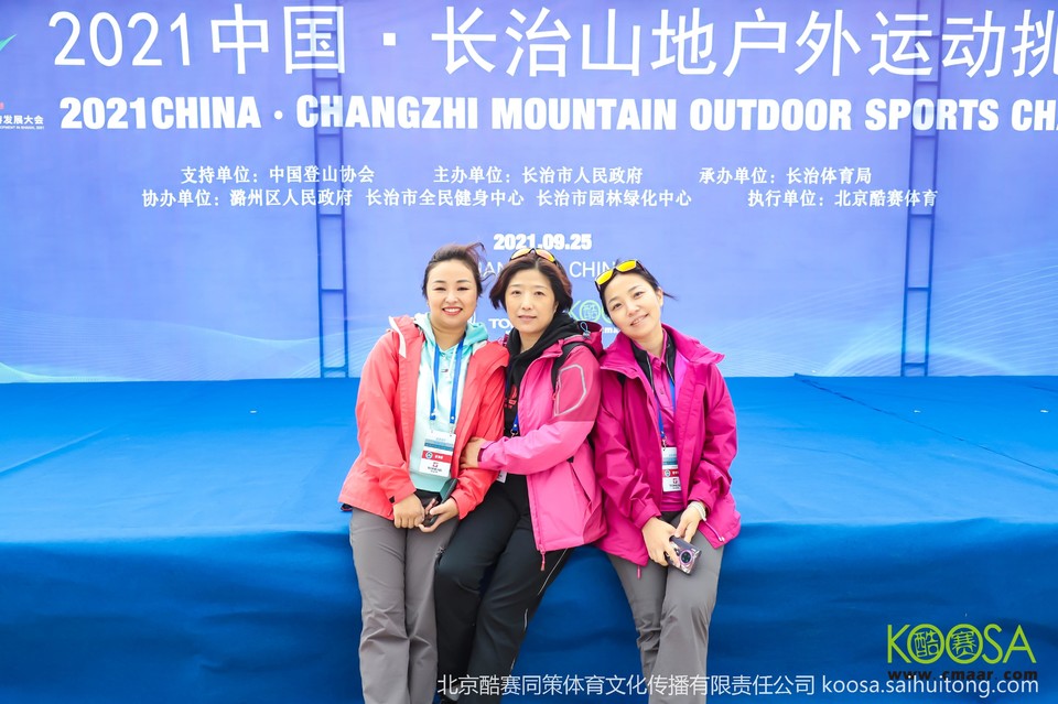 vbox11075_IMG_0189_085559