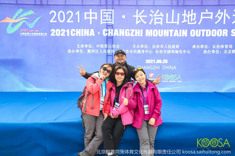 vbox11075_IMG_0193_085655