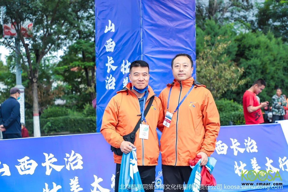 vbox11075_IMG_0195_091623