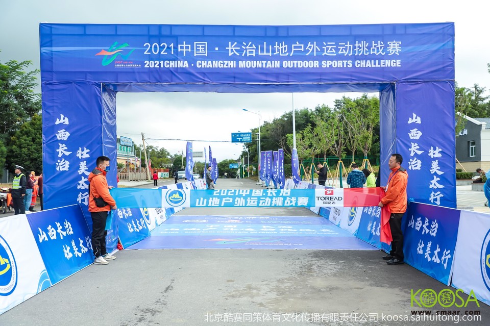 vbox11075_IMG_0198_091942