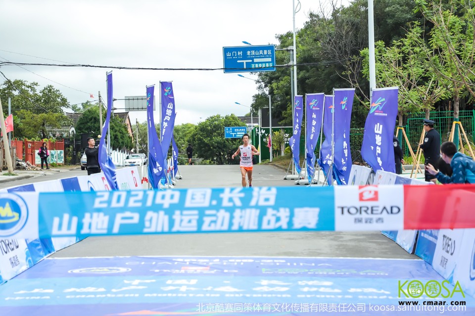 vbox11075_IMG_0210_092802