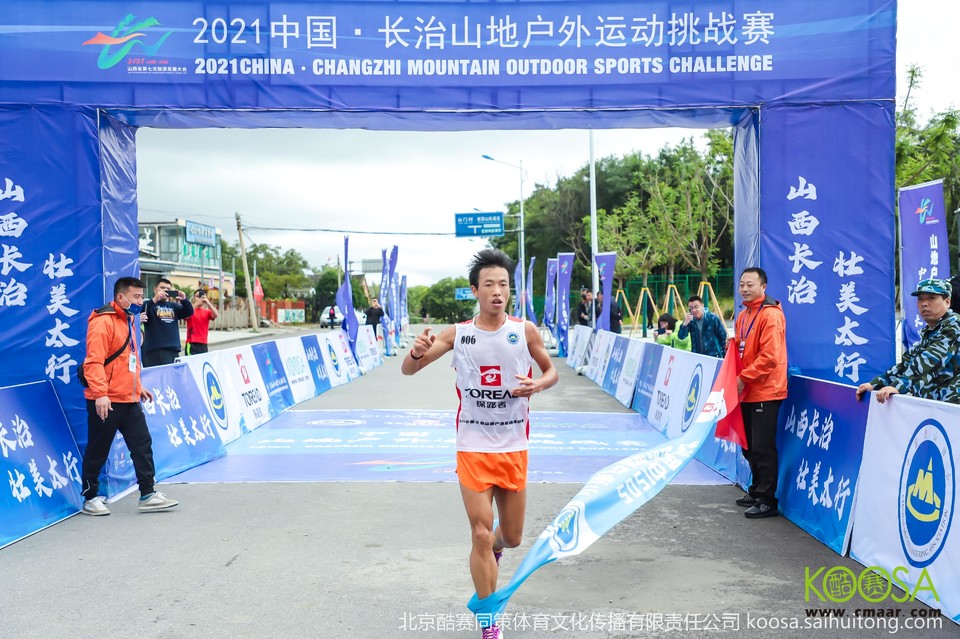 vbox11075_IMG_0222_092808