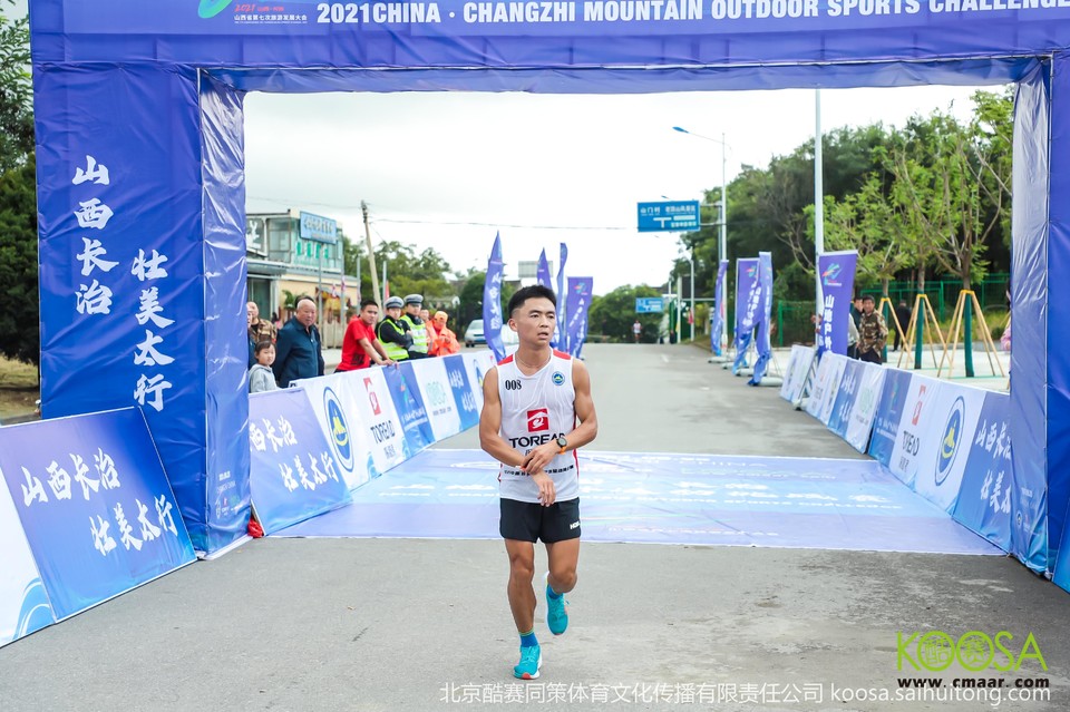 vbox11075_IMG_0251_093121