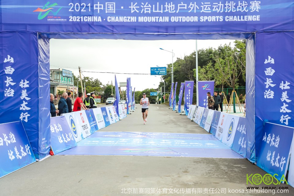 vbox11075_IMG_0255_093200