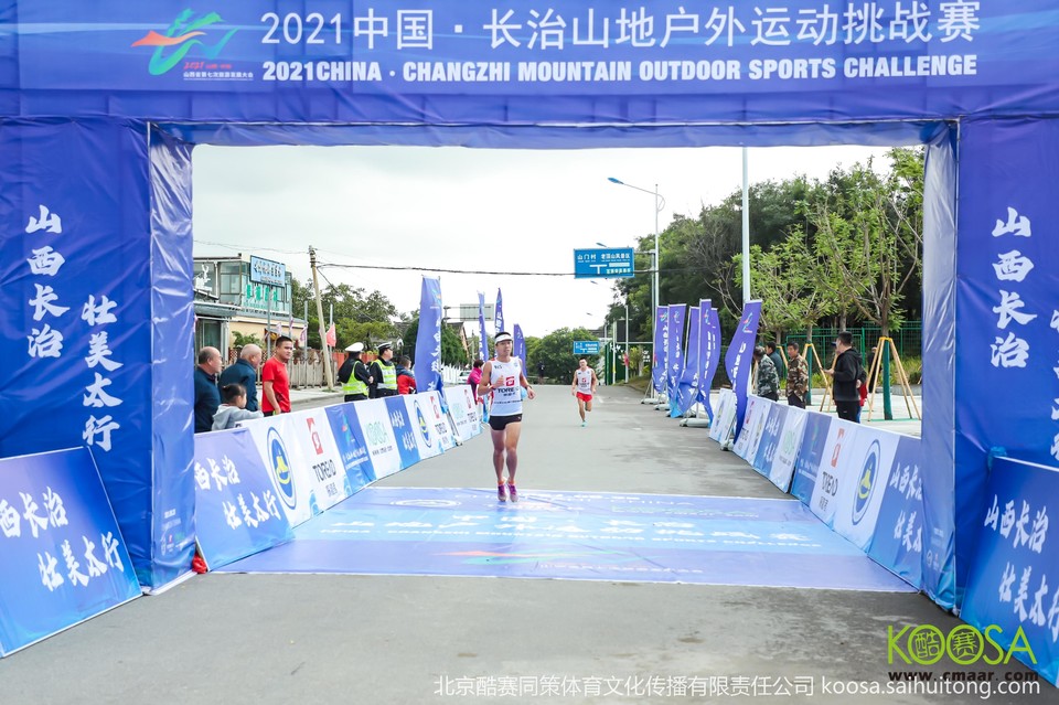 vbox11075_IMG_0276_093505