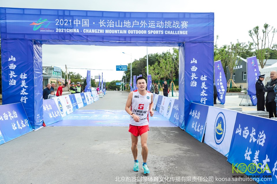 vbox11075_IMG_0284_093512