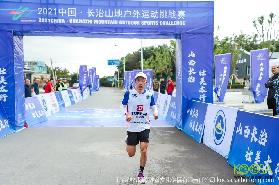 vbox11075_IMG_0300_093614