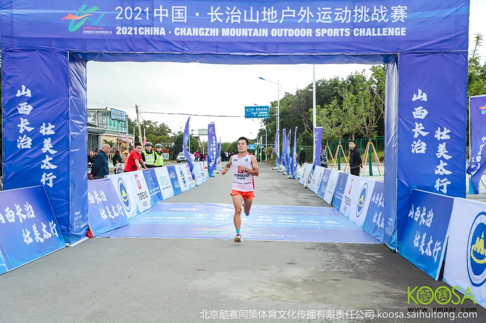 vbox11075_IMG_0306_093850