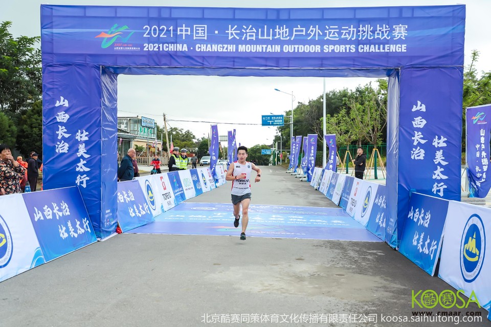 vbox11075_IMG_0314_094014