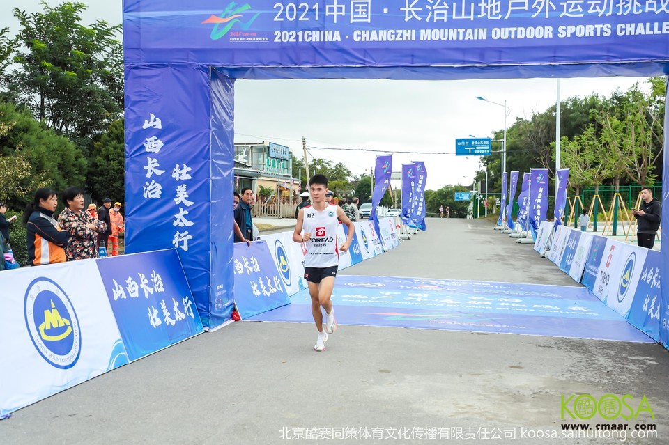 vbox11075_IMG_0322_094135