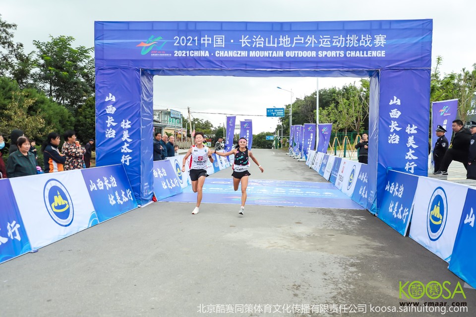 vbox11075_IMG_0331_094159