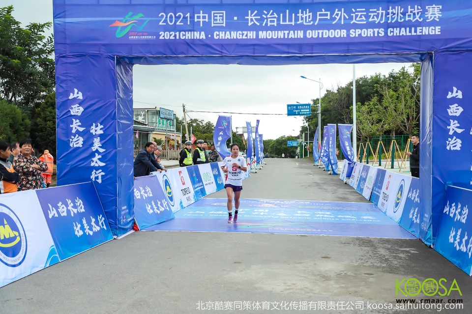 vbox11075_IMG_0342_094302