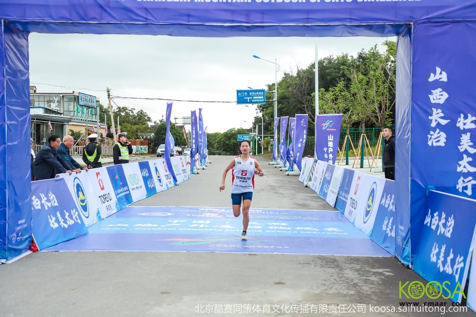 vbox11075_IMG_0353_094517