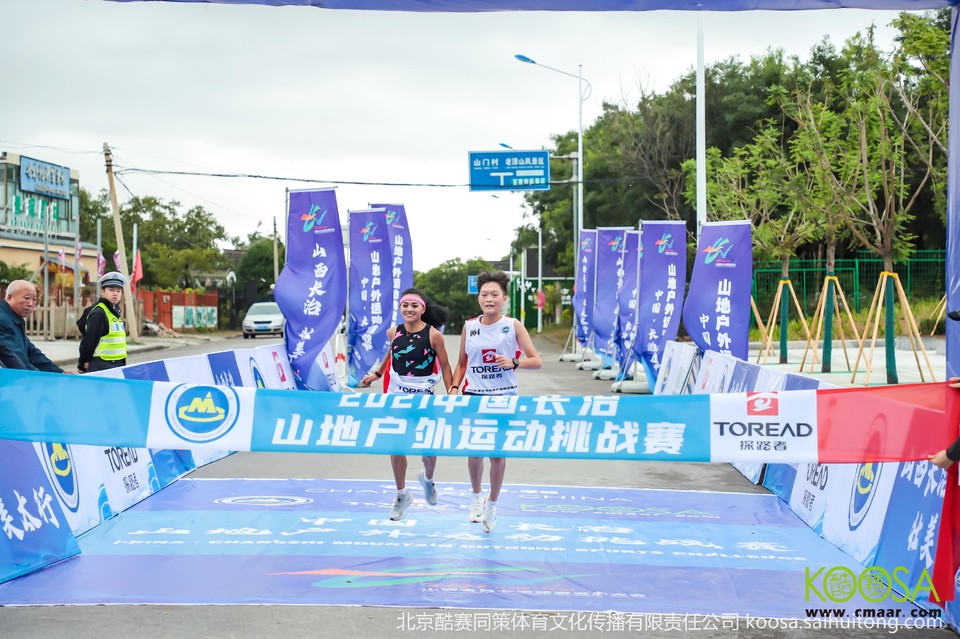 vbox11075_IMG_0362_094550