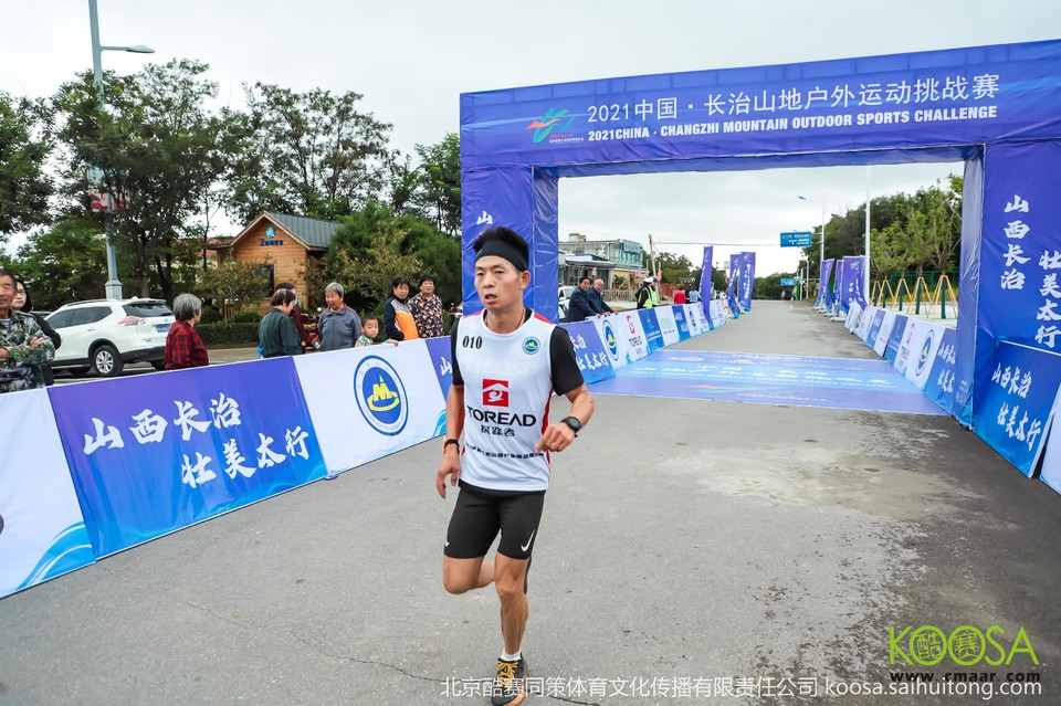 vbox11075_IMG_0377_094650