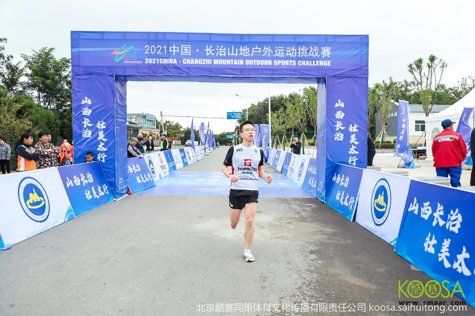 vbox11075_IMG_0397_094852