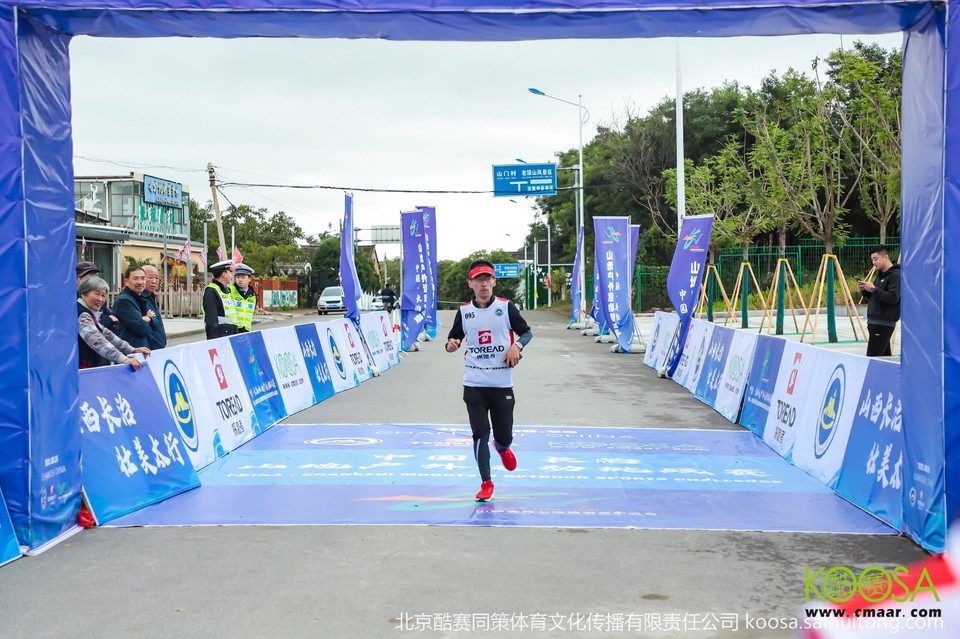 vbox11075_IMG_0407_094937