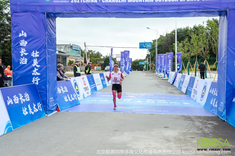 vbox11075_IMG_0412_095009