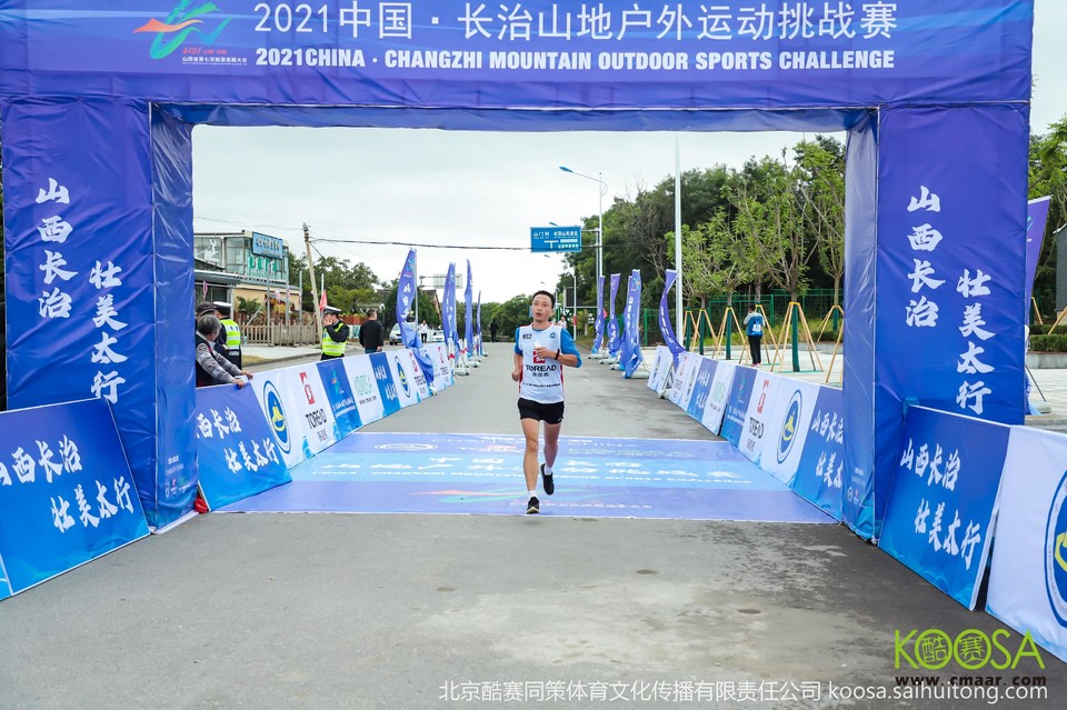 vbox11075_IMG_0418_095046