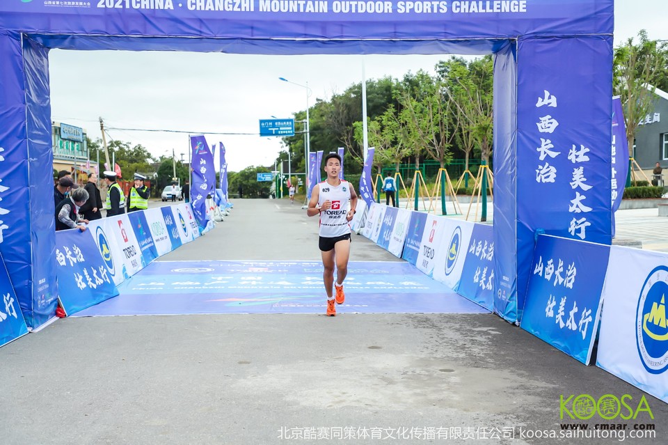 vbox11075_IMG_0422_095100