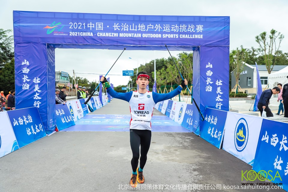 vbox11075_IMG_0431_095159