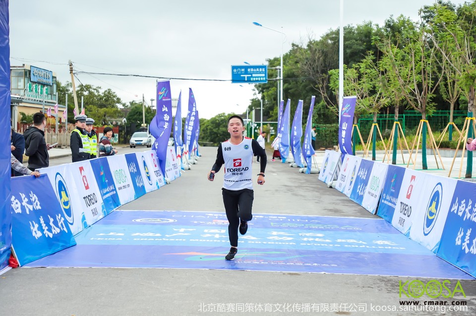 vbox11075_IMG_0436_095249