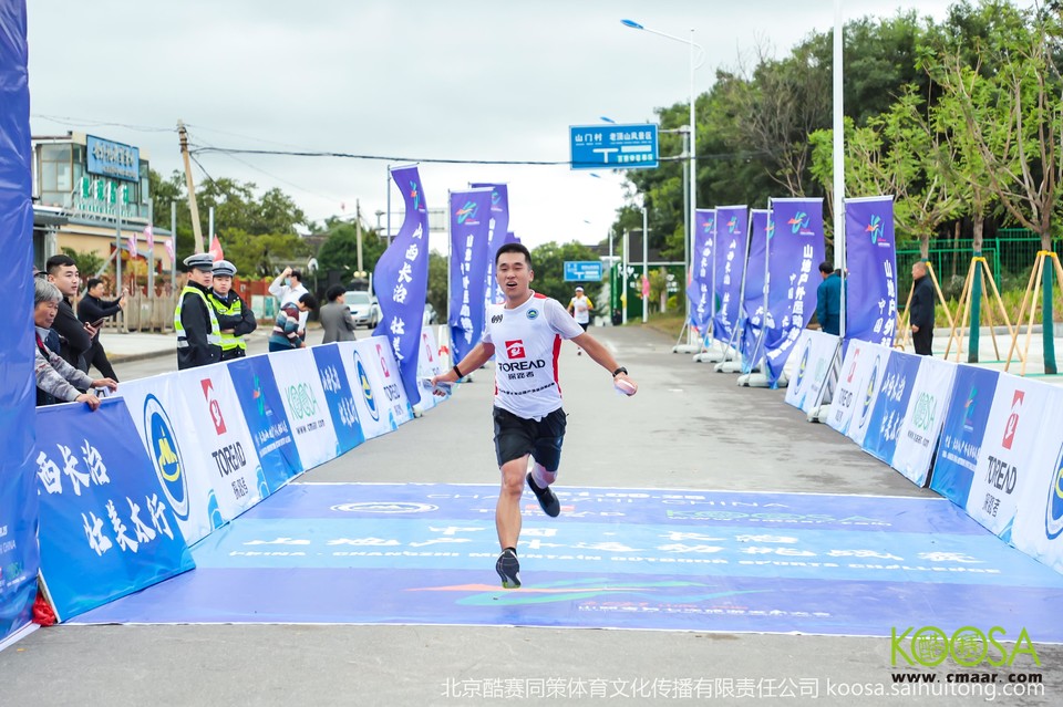 vbox11075_IMG_0442_095333