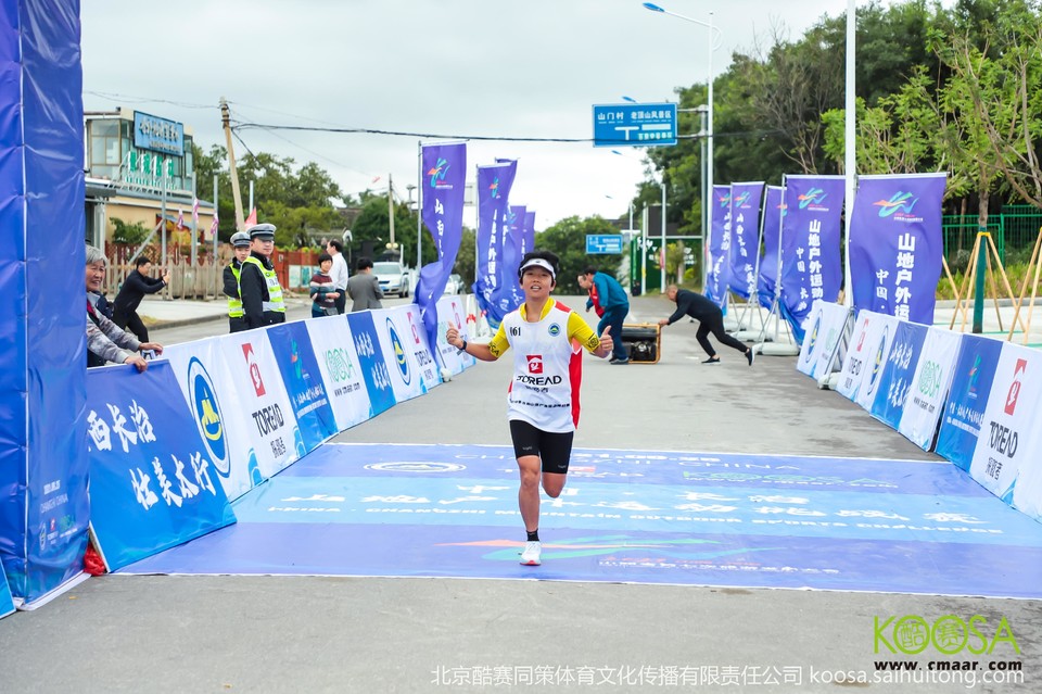 vbox11075_IMG_0448_095345