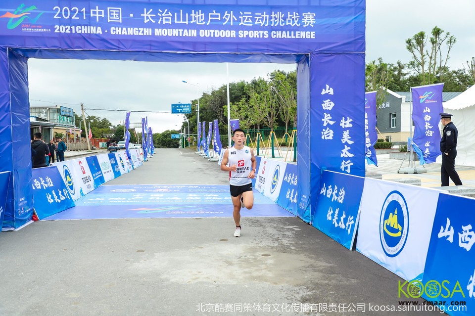 vbox11075_IMG_0459_095435